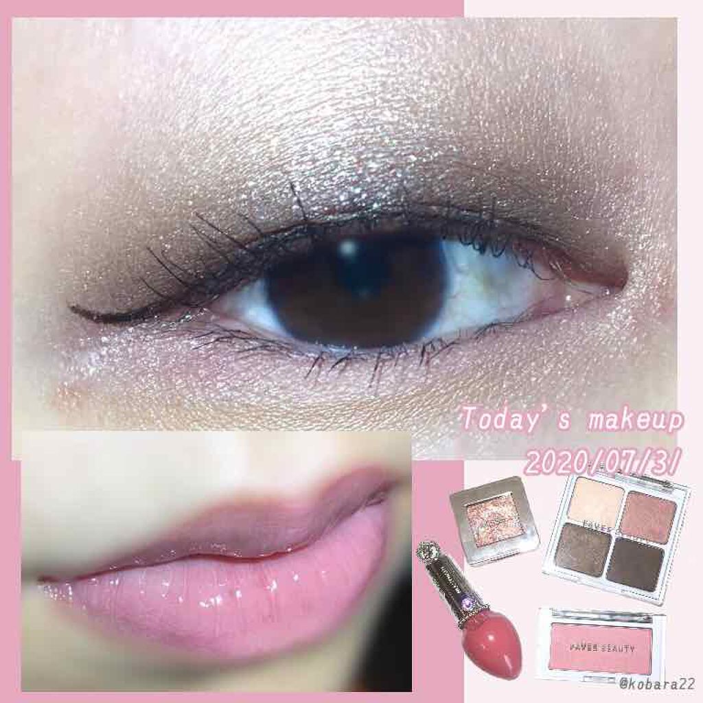 フェイブスボックス FAVES BOX SUMMER/FAVES BEAUTY/メイクアップキットを使ったクチコミ（1枚目）