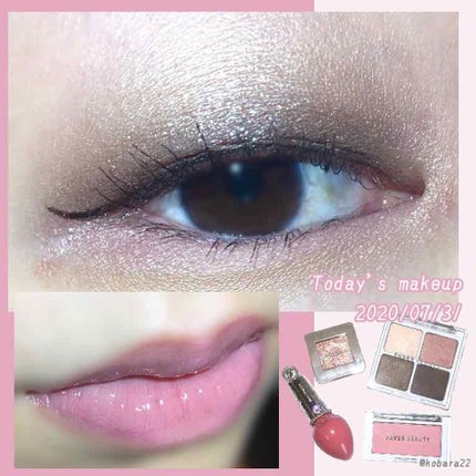 フェイブスボックス/FAVES BEAUTY/メイクアップキットを使ったクチコミ(1枚目)