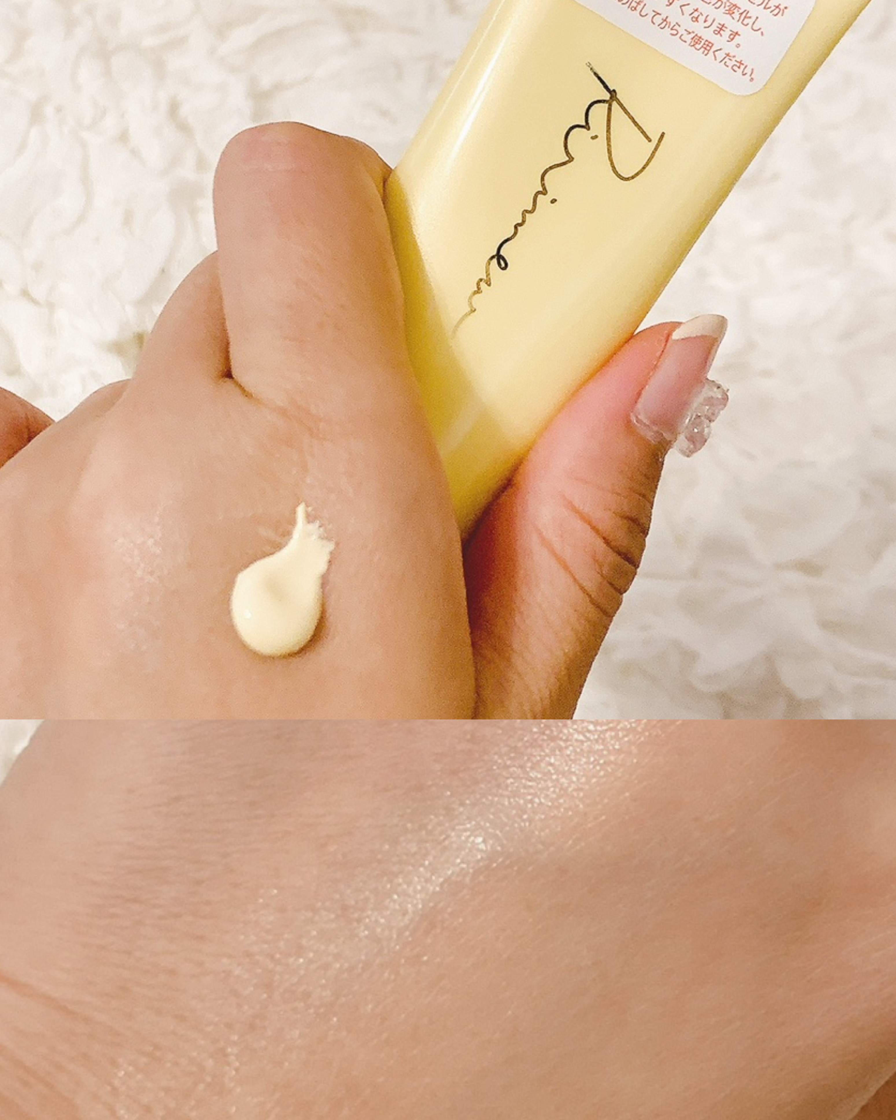 トーンアップカラープライマー  ヴェールイエロー/Ririmew/化粧下地を使ったクチコミ（2枚目）