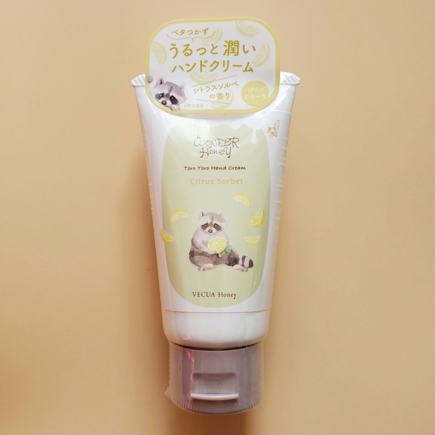 ワンダーハニー とろとろハンドクリーム シトラスソルベ/VECUA Honey/ハンドクリームを使ったクチコミ(5枚目)