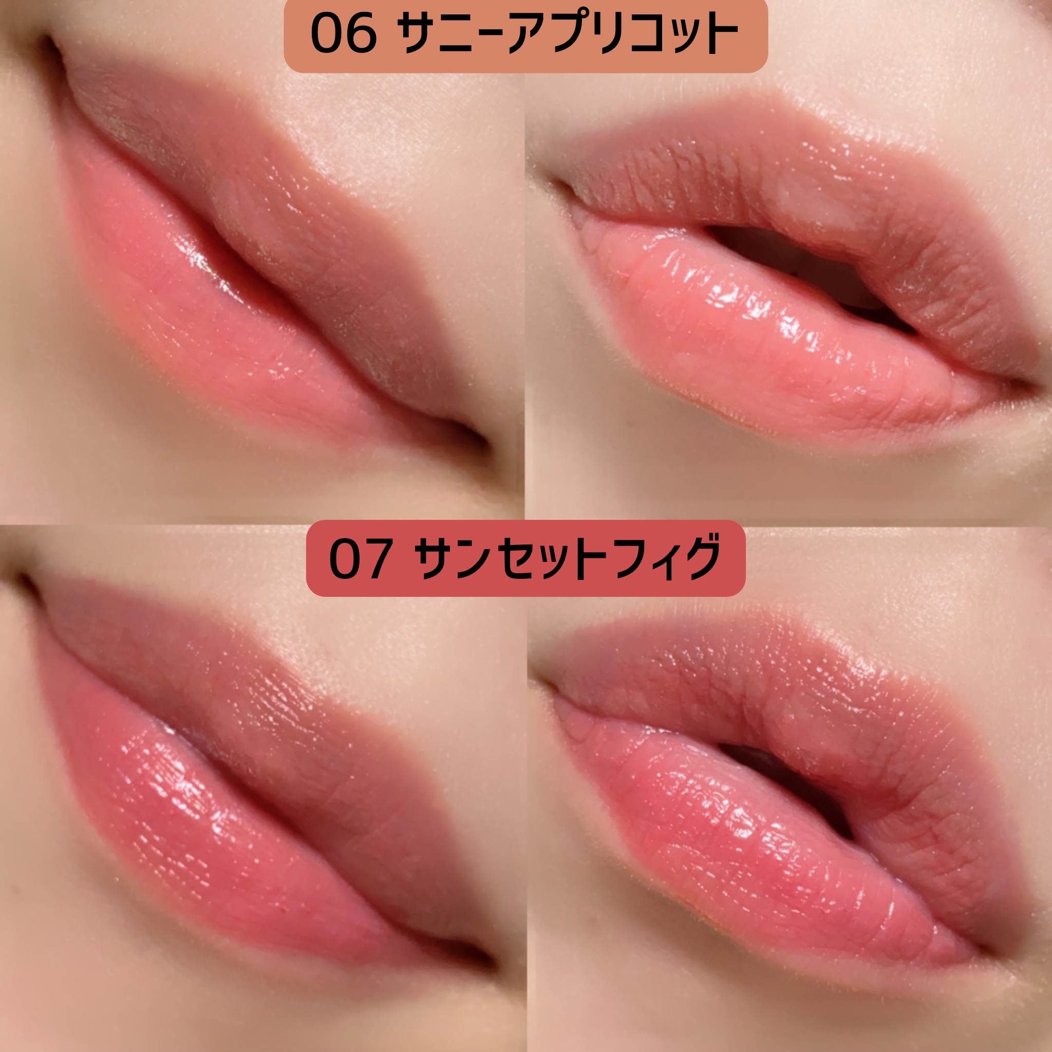 リップスティック/sopo/口紅を使ったクチコミ（3枚目）