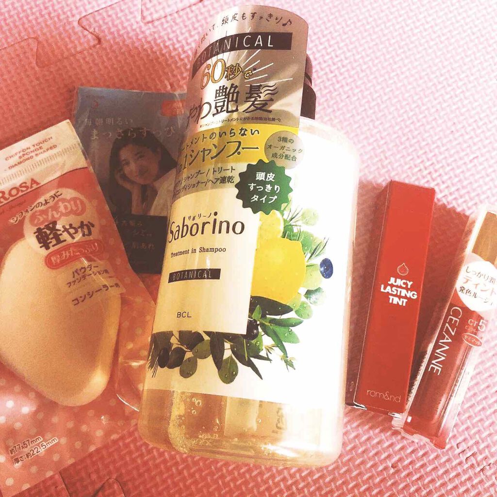 カラーティントリップ/CEZANNE/リップティントを使ったクチコミ（1枚目）