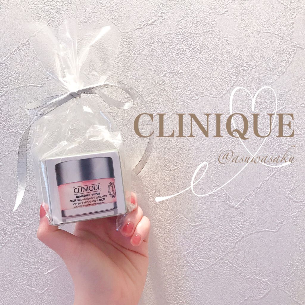 モイスチャー サージ ジェルクリーム 100H/CLINIQUE/フェイスクリームを使ったクチコミ(1枚目)