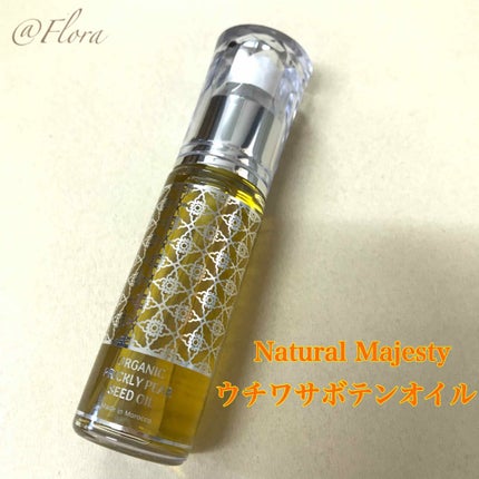 モロッコ100%オーガニック ウチワサボテンオイル/Natural Majesty/フェイスオイルを使ったクチコミ(1枚目)