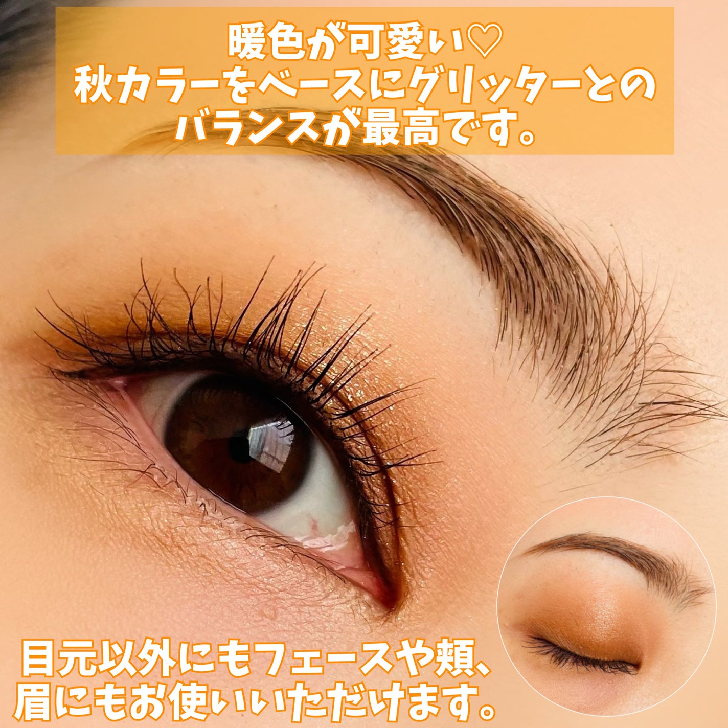 キャンバスペイントパレット/KATE/マルチパレットを使ったクチコミ(4枚目)