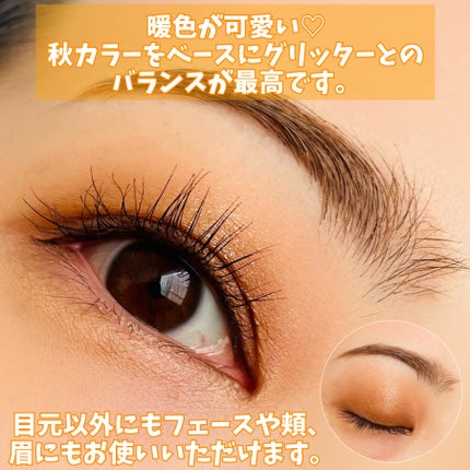 キャンバスペイントパレット/KATE/マルチパレットを使ったクチコミ(4枚目)