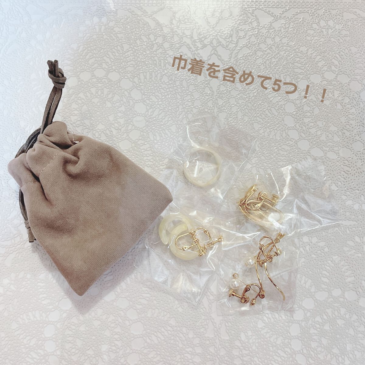 アクセサリー/3COINS/ヘアアクセサリーを使ったクチコミ（2枚目）