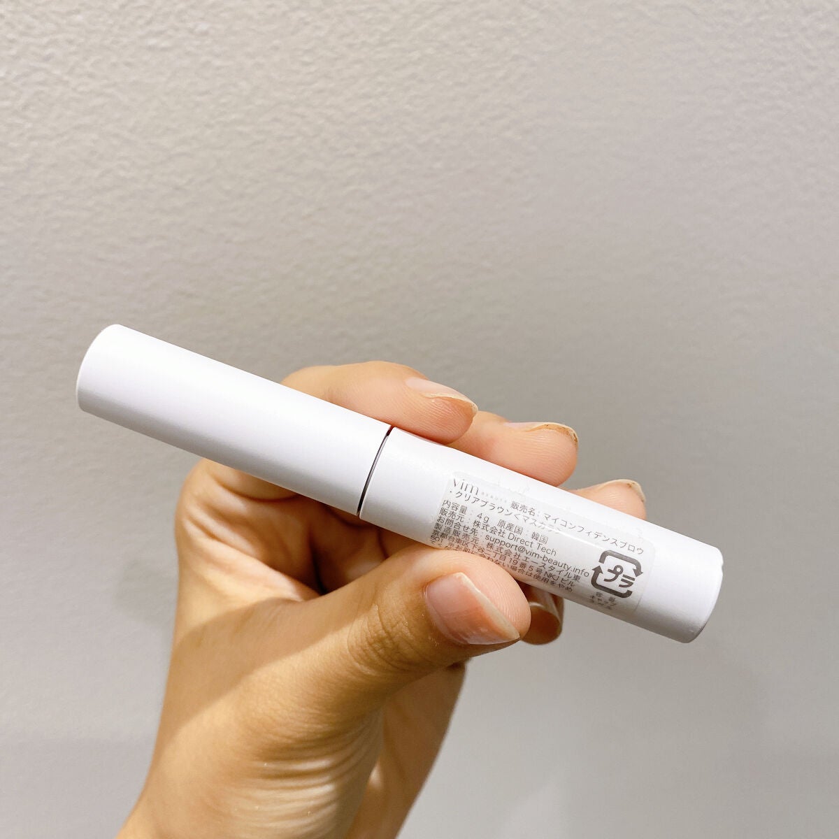 my confidence brow/vim BEAUTY/眉マスカラを使ったクチコミ(5枚目)