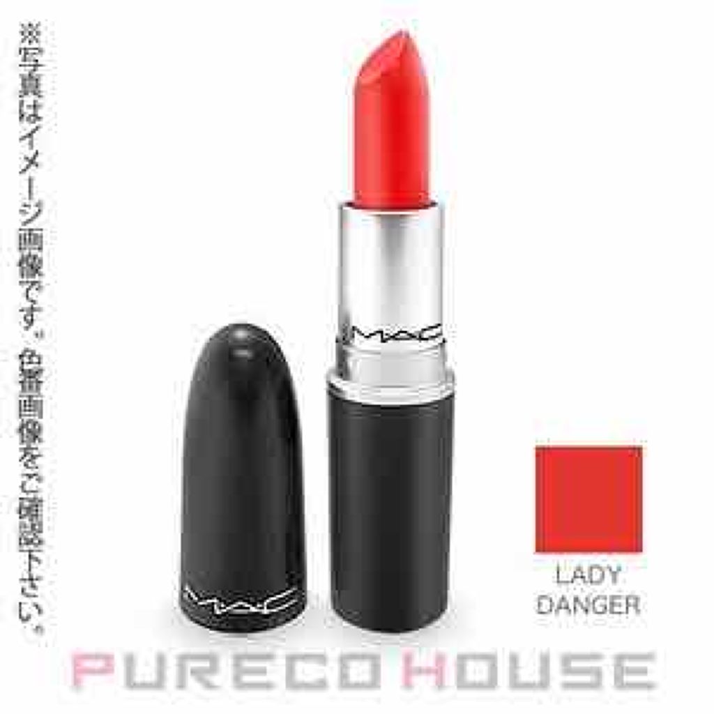 リップスティック/M・A・C/口紅を使ったクチコミ（3枚目）