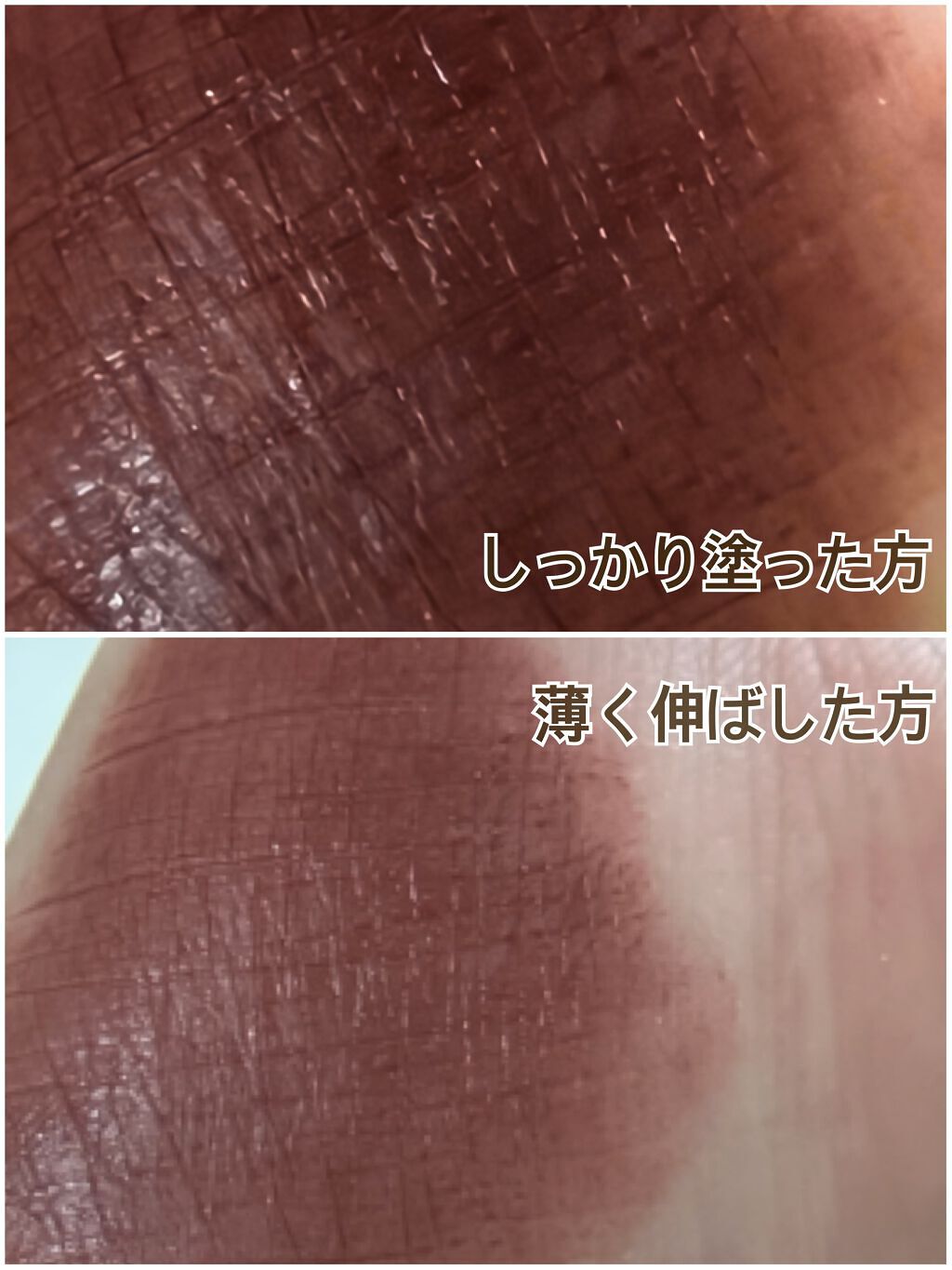 リップベルベティスト/excel/口紅を使ったクチコミ(5枚目)