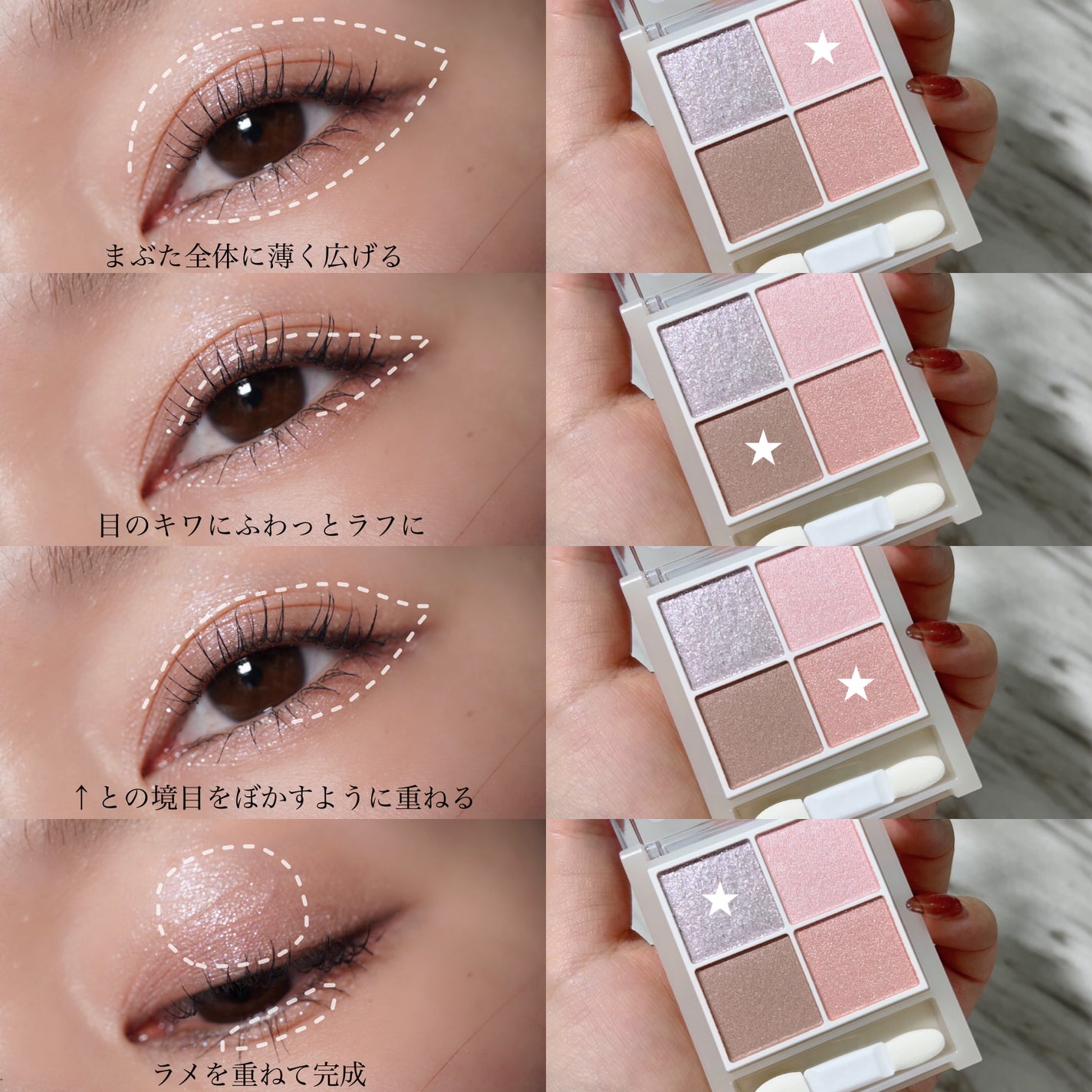 ペールトーンアイシャドウ/CEZANNE/アイシャドウを使ったクチコミ(5枚目)