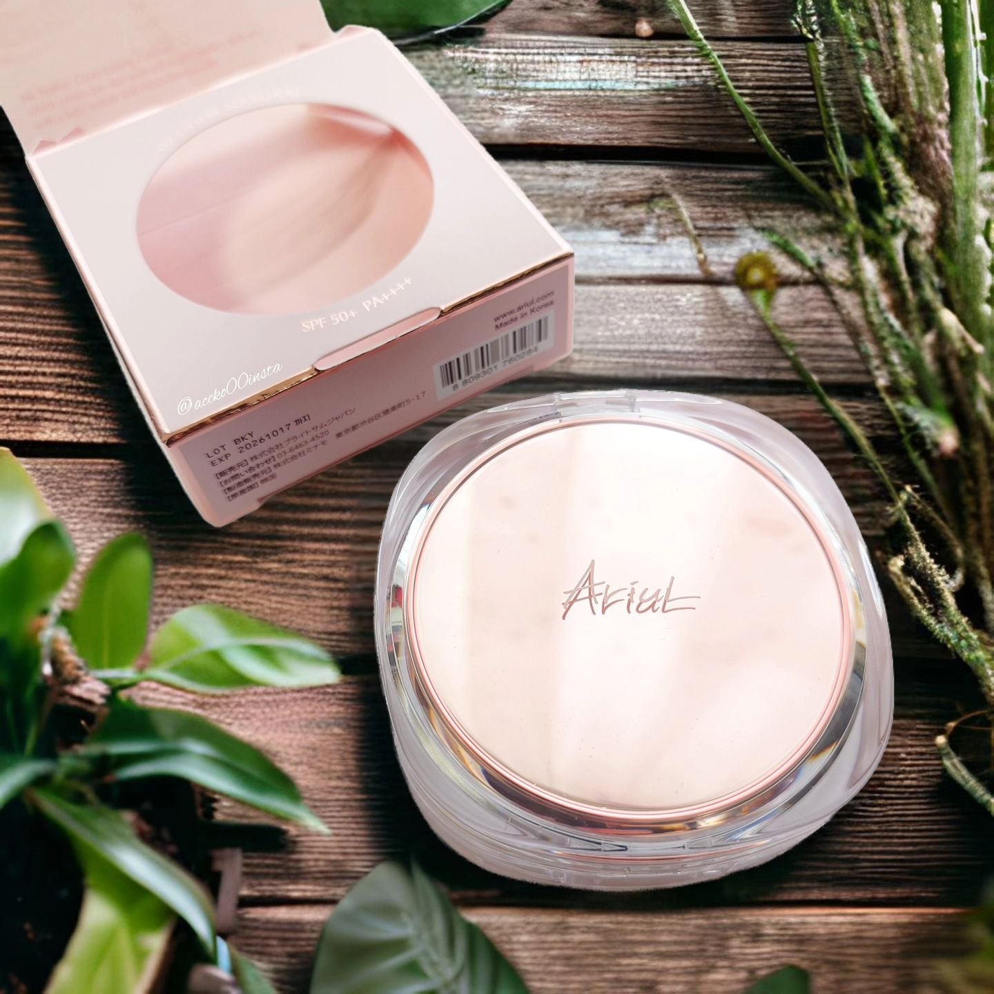 アリウル インクフェザーカバーラスティングクッション/Ariul/クッションファンデーションを使ったクチコミ（1枚目）