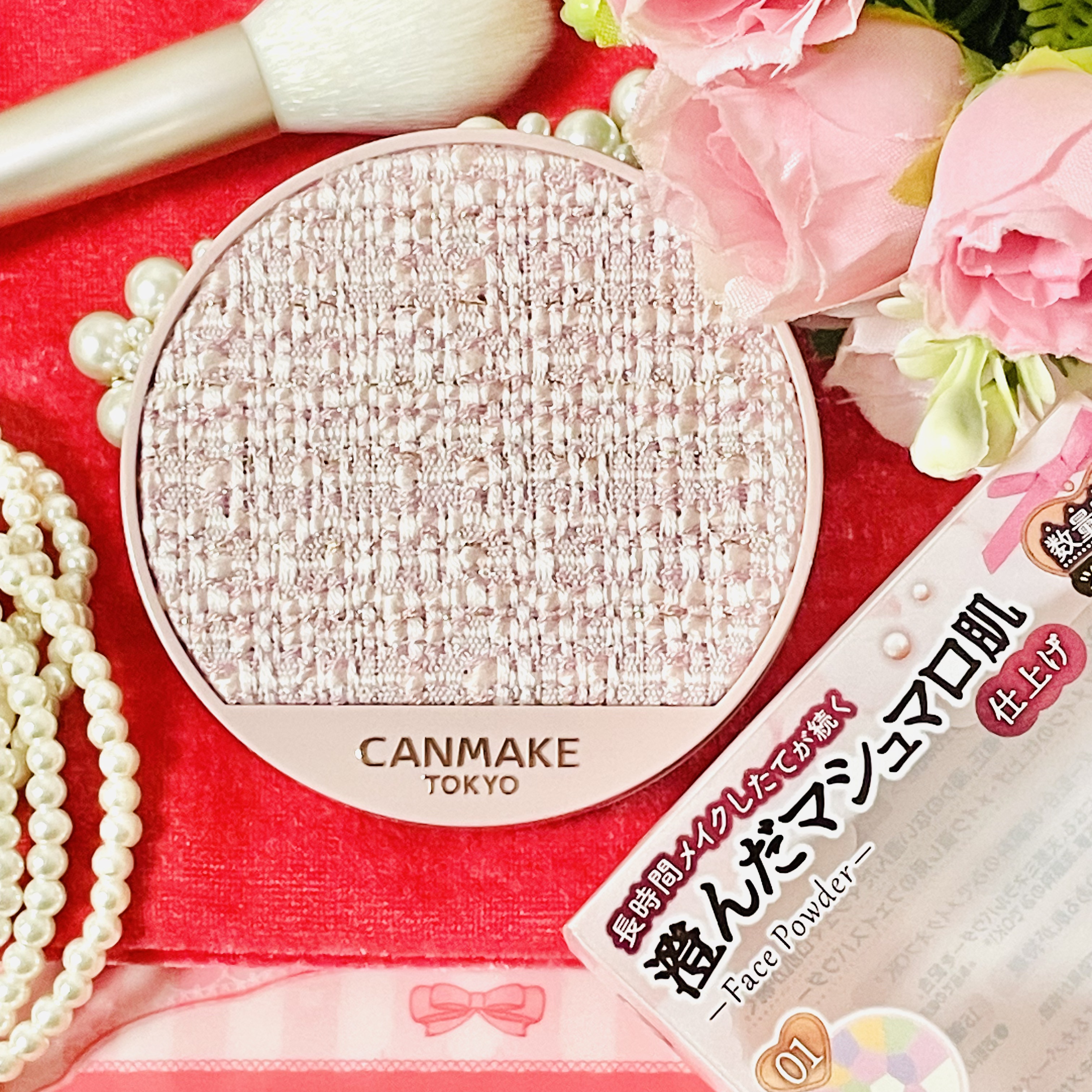 マシュマロフィニッシュパウダー　～Abloom～/キャンメイク/プレストパウダーを使ったクチコミ（2枚目）