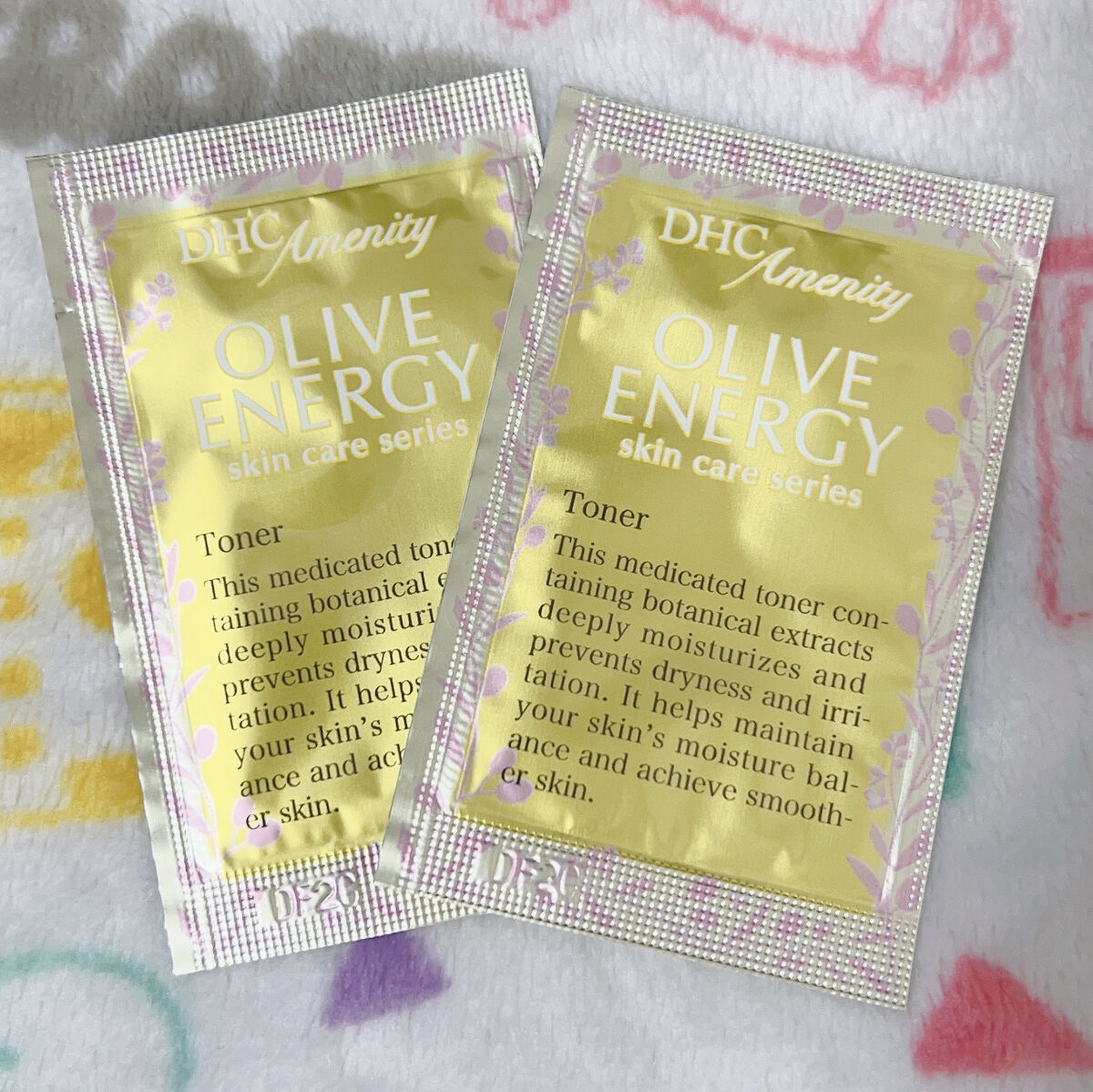 薬用マイルドローション/DHC/化粧水を使ったクチコミ（1枚目）