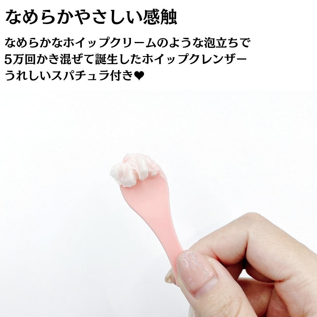 アリウル ピーチソーダホイッピングクリームクレンザー/Ariul/洗顔フォームを使ったクチコミ(4枚目)
