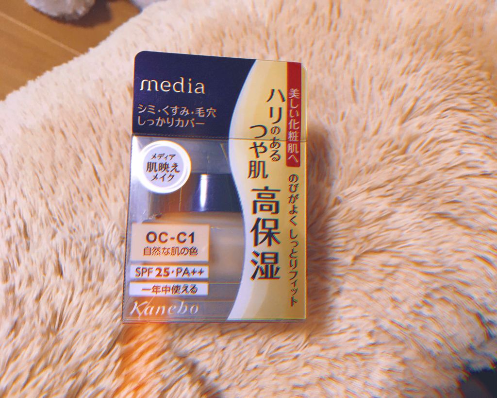 クリームファンデーション/media/クリーム・エマルジョンファンデーションを使ったクチコミ（2枚目）