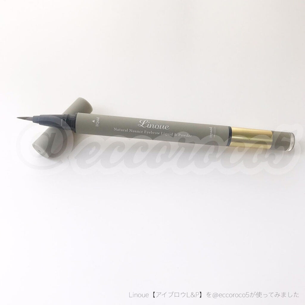 アイブロウL&P 01オリーブ NNLP-01/Linoue/パウダーアイブロウを使ったクチコミ（1枚目）