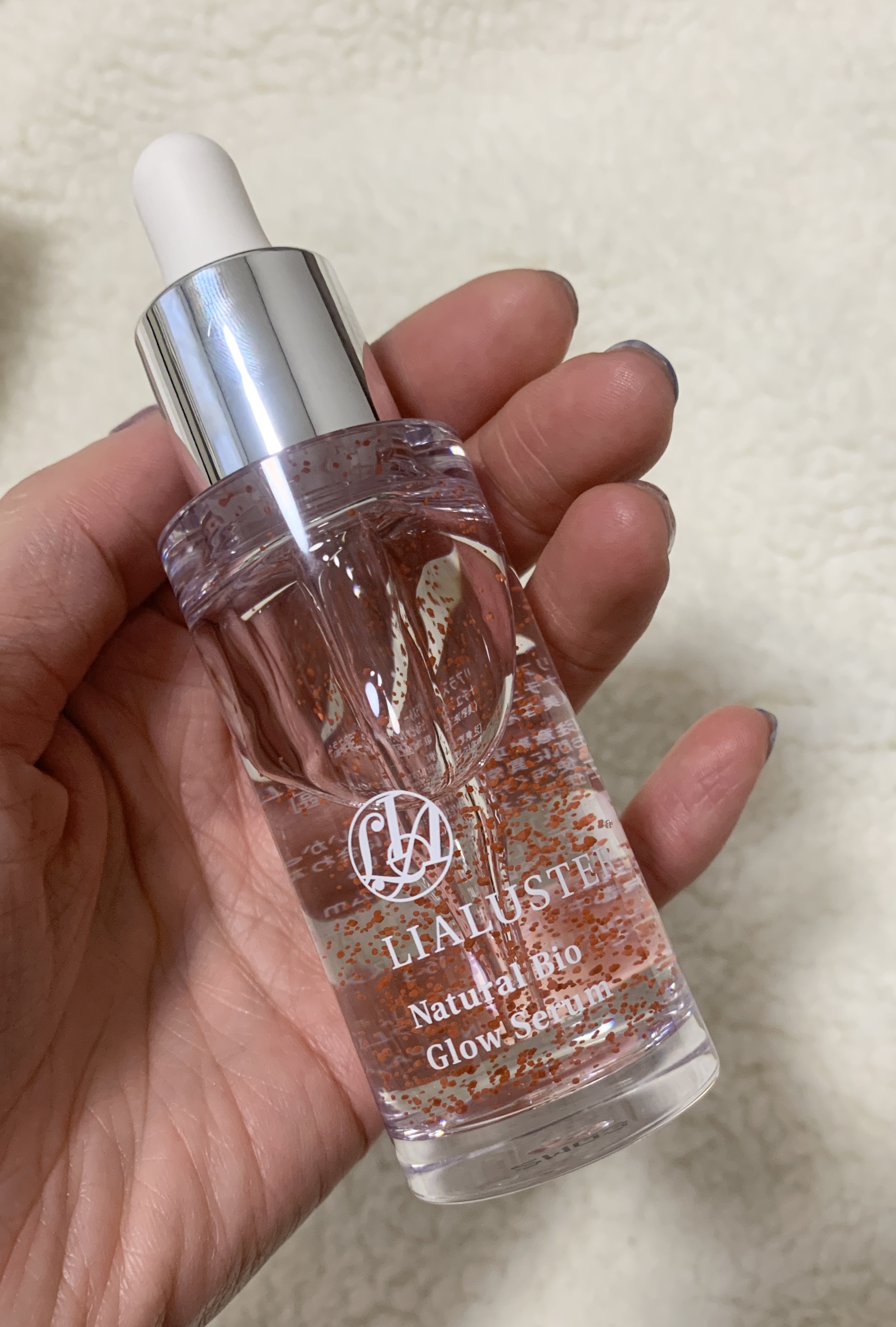 ナチュラルビオグロウセラム/LIALUSTER/美容液を使ったクチコミ（2枚目）