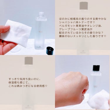 Beauty Water/SON&PARK/化粧水を使ったクチコミ（3枚目）