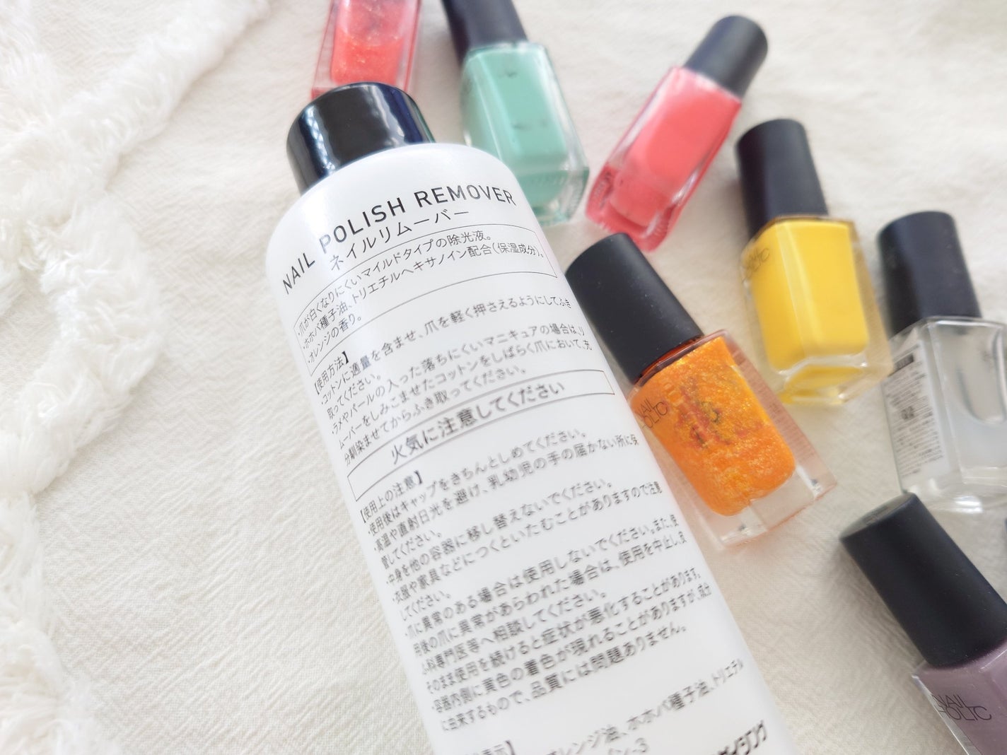 ネイルリムーバー/くらしリズム/除光液を使ったクチコミ(3枚目)
