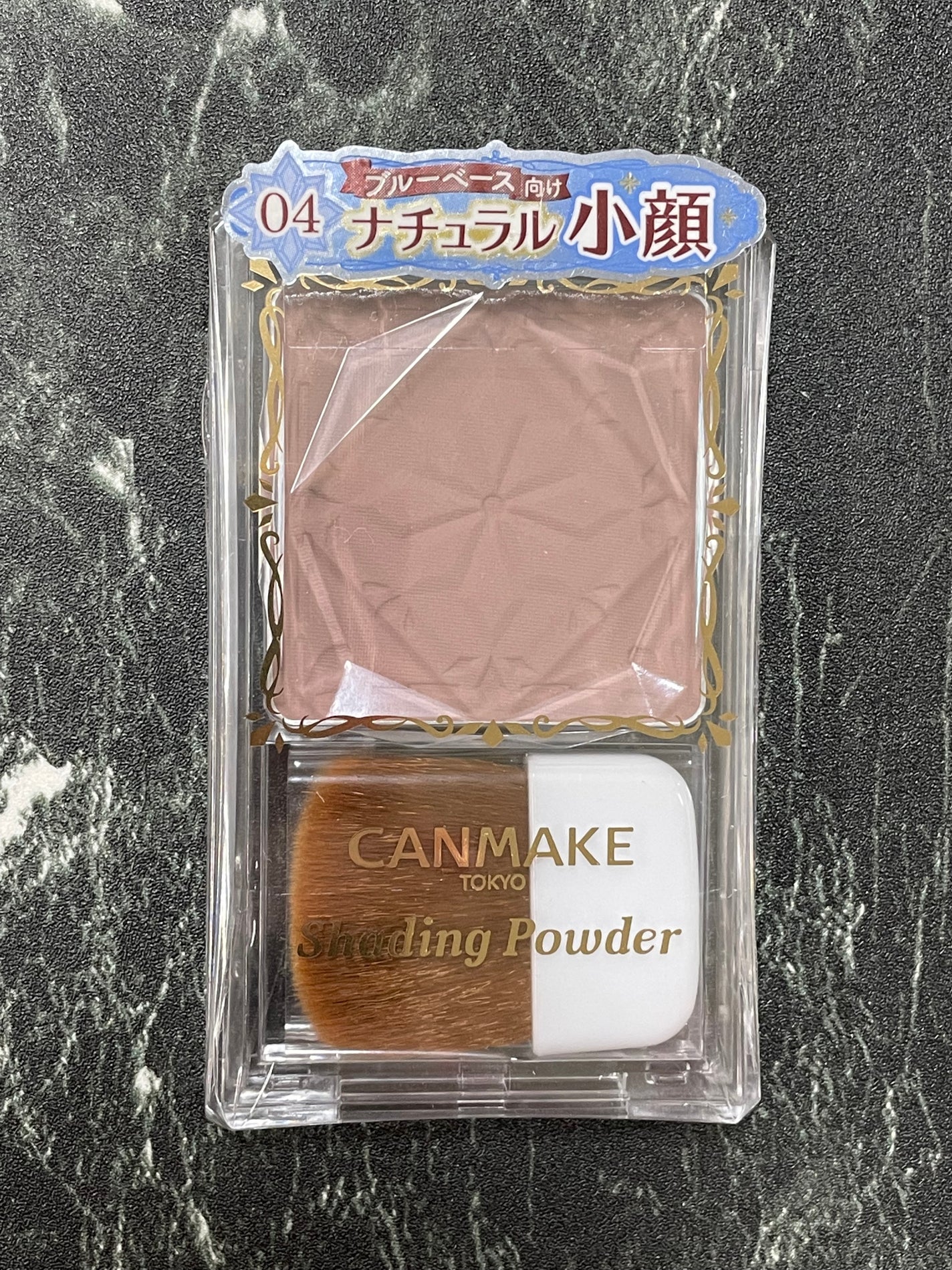 シェーディングパウダー/キャンメイク/シェーディングを使ったクチコミ(1枚目)