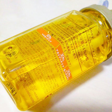 ディープモイスト ヘアオイル3.0/&honey/ヘアオイルを使ったクチコミ(2枚目)