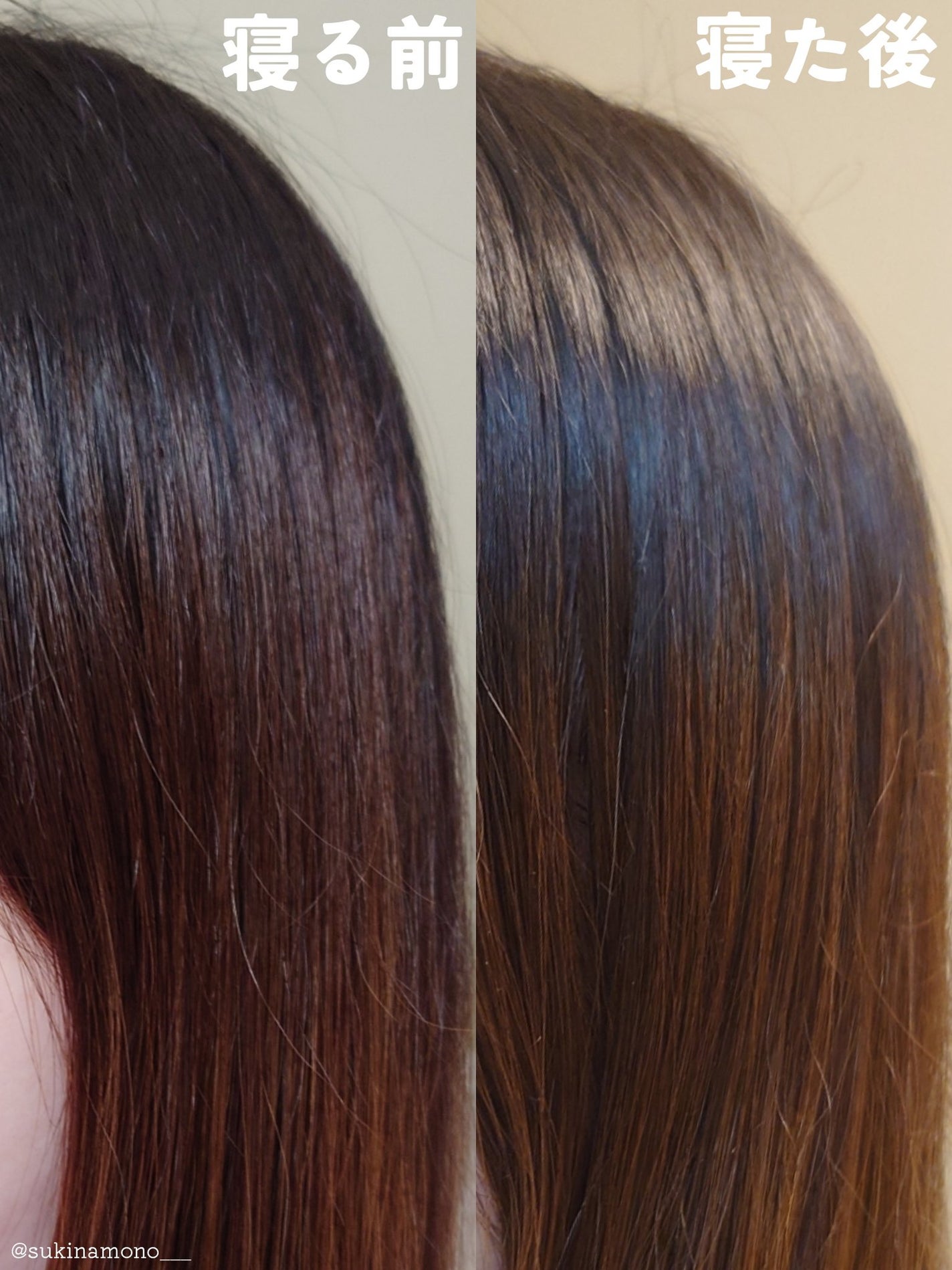 シルクナイトキャップ/Utukky/ヘアケアグッズを使ったクチコミ(5枚目)