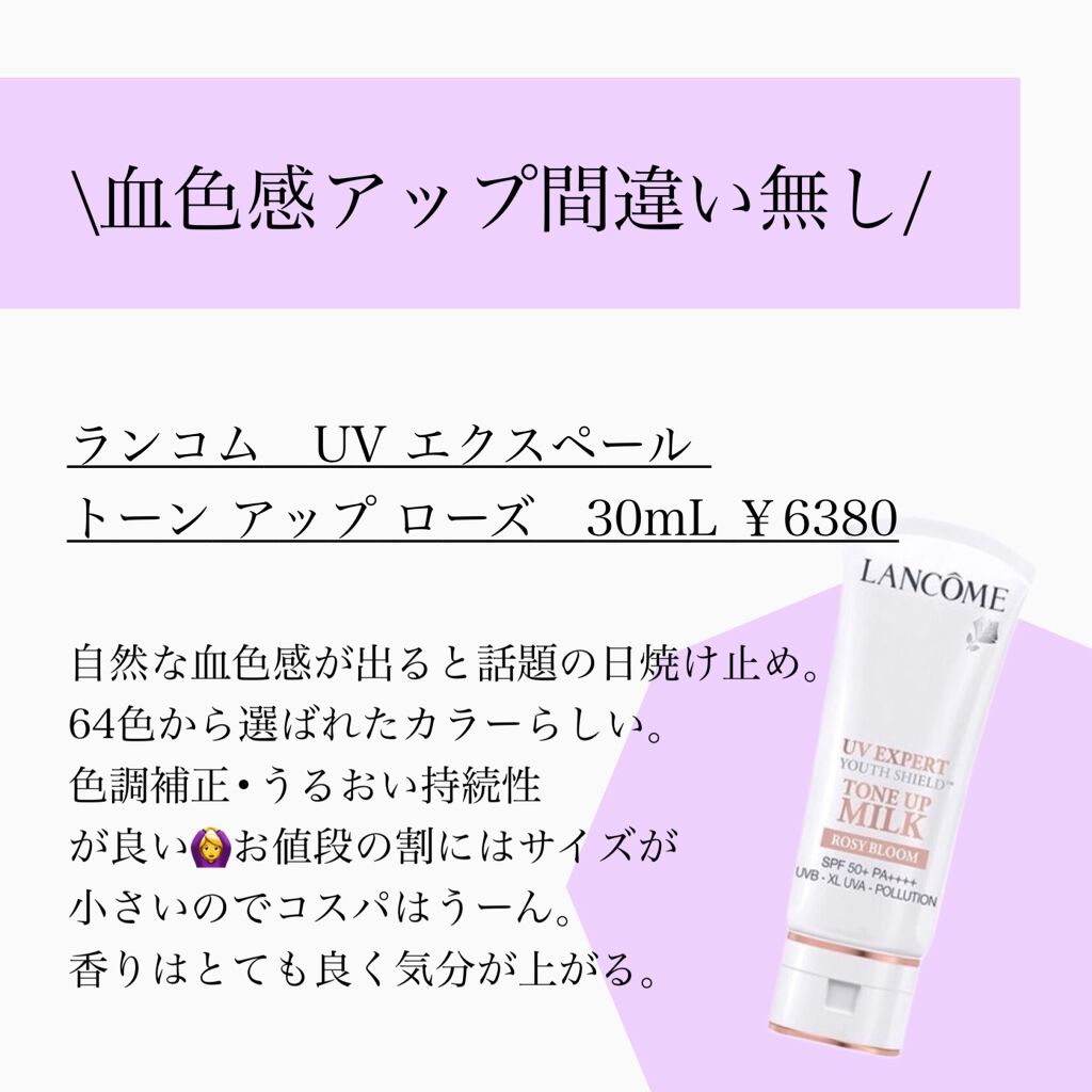 エレメンタリー フェイスケアパウダー Ouka/ITRIM/ルースパウダーを使ったクチコミ（2枚目）