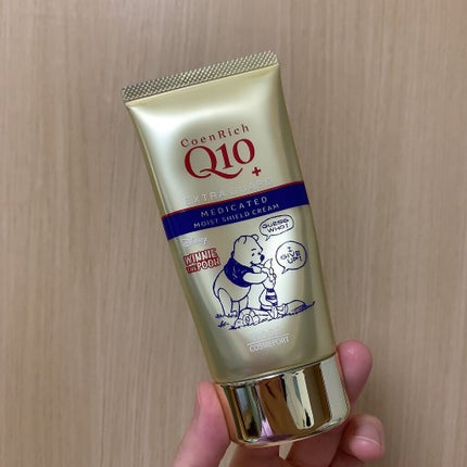 薬用エクストラガード ハンドクリーム/コエンリッチQ10/ハンドクリームを使ったクチコミ(1枚目)