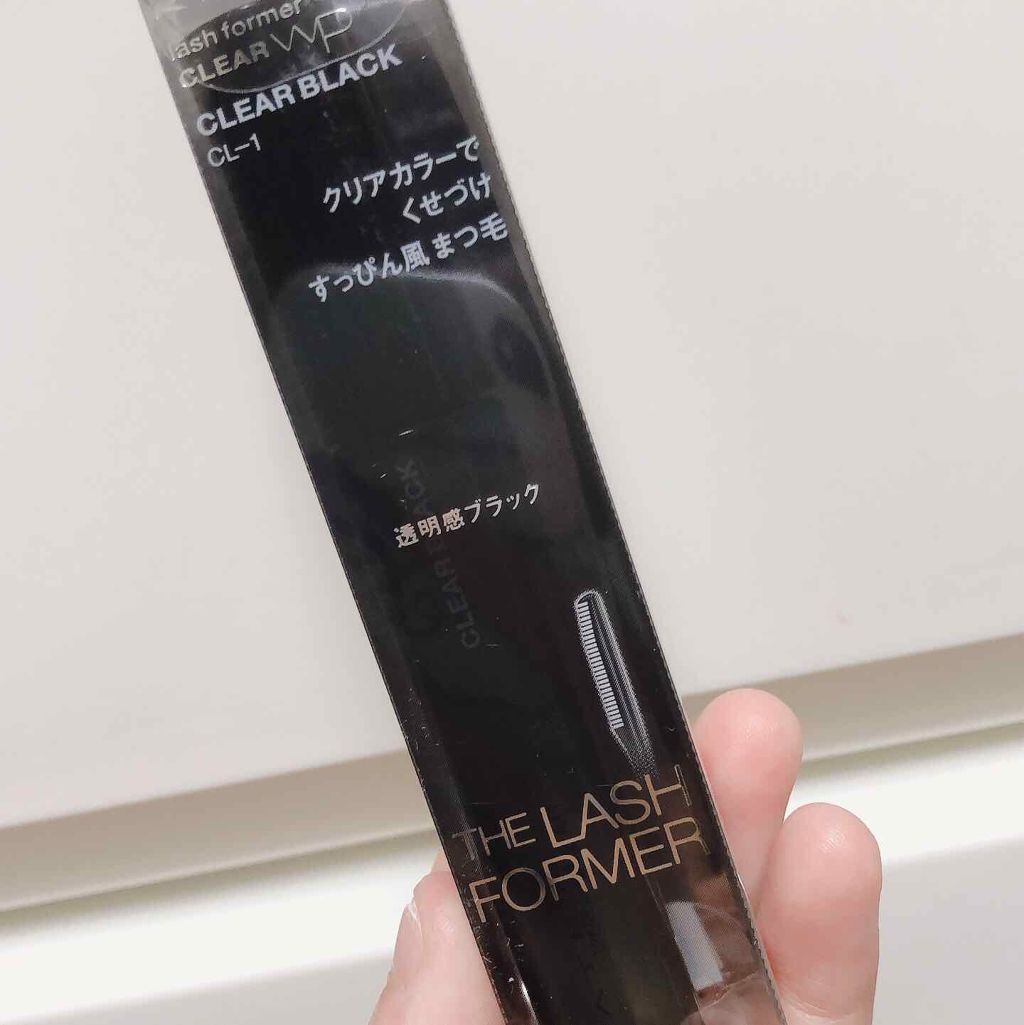 ラッシュフォーマー(ロング)/KATE/マスカラを使ったクチコミ(2枚目)