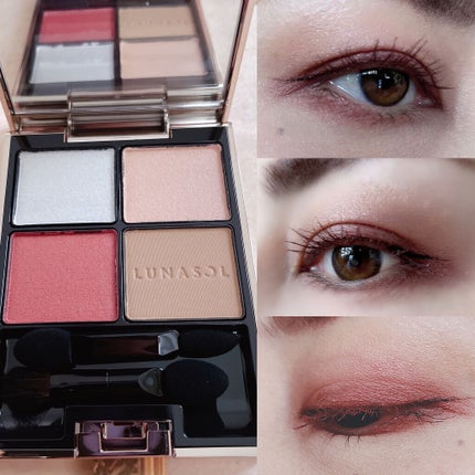 アイカラーレーション/LUNASOL/アイシャドウパレットを使ったクチコミ(3枚目)