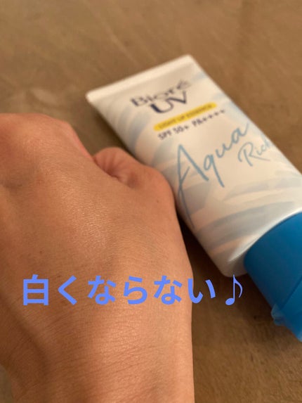 ビオレUV アクアリッチ ライトアップエッセンス/ビオレ/日焼け止めクリームを使ったクチコミ(2枚目)
