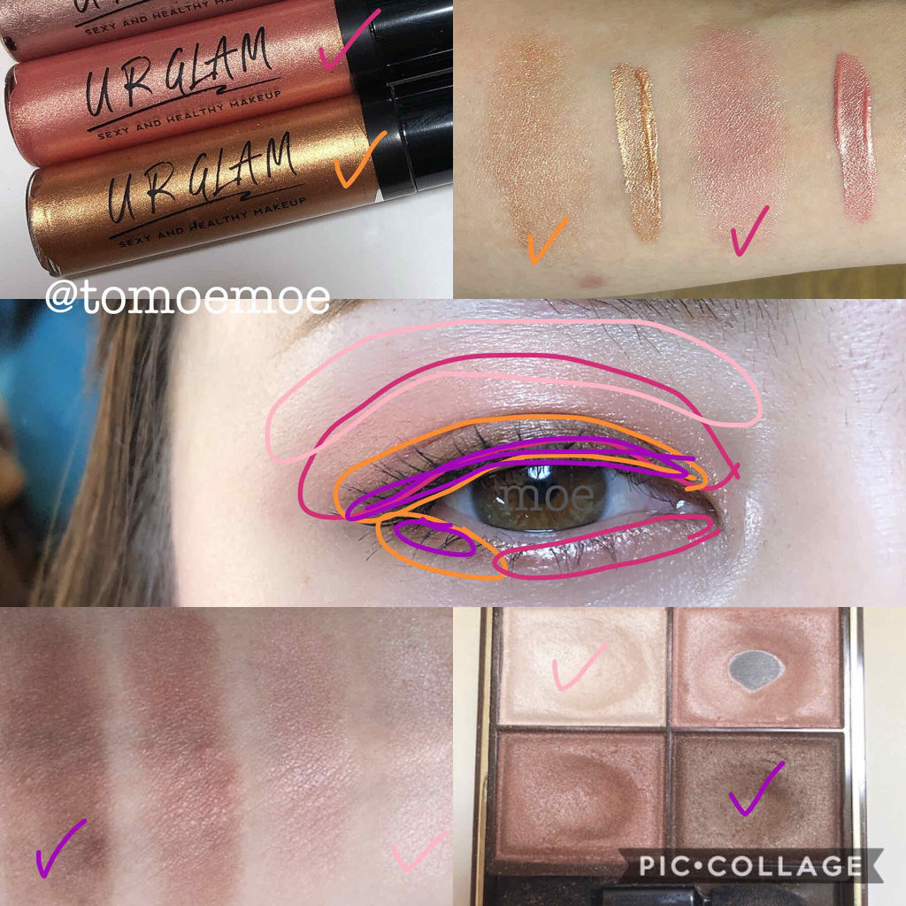 UR GLAM　LIQUID EYESHADOW/U R GLAM/リキッドアイシャドウを使ったクチコミ（3枚目）
