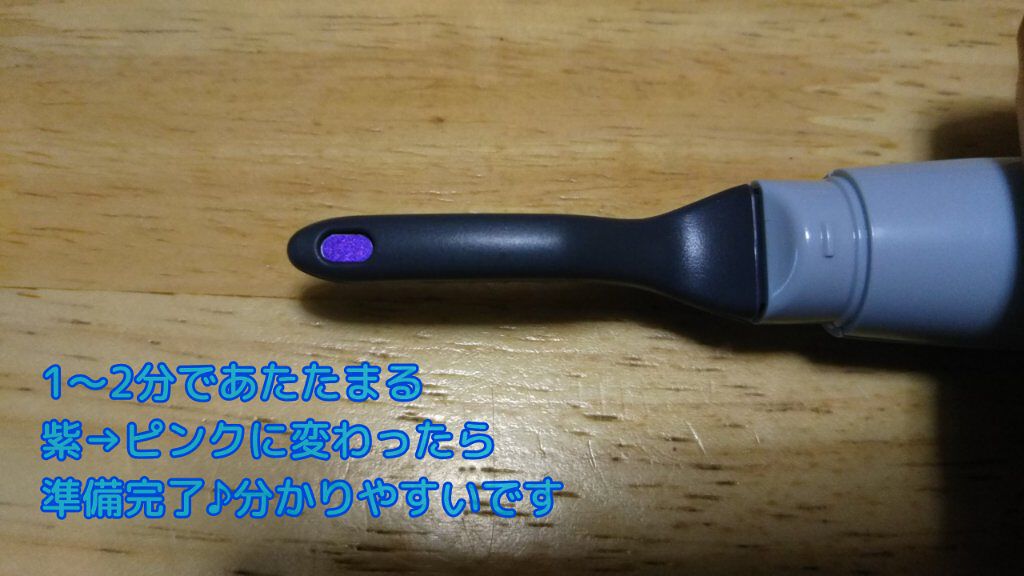 まつげくるん ナチュラルカール EH-SE11/Panasonic/ホットビューラーを使ったクチコミ（2枚目）