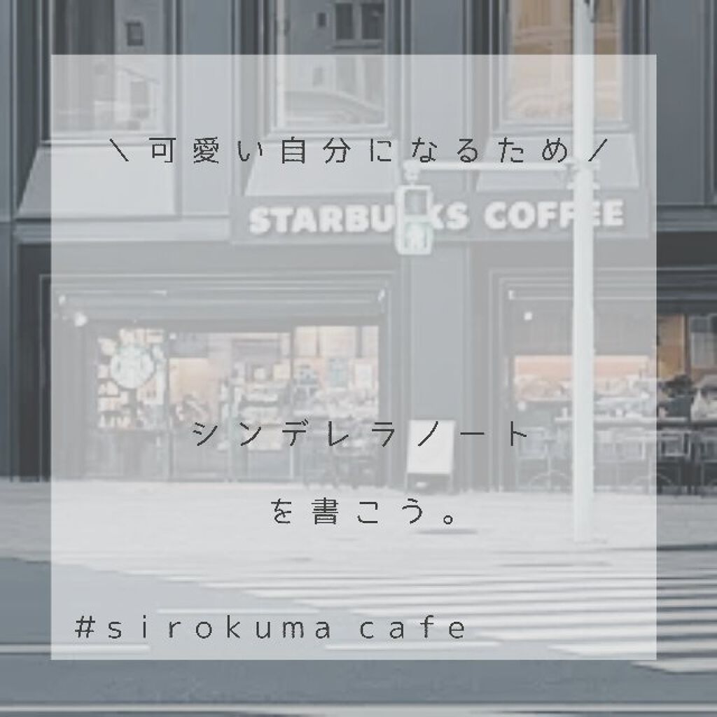 オードムーゲ 薬用ローション(ふきとり化粧水)/オードムーゲ/拭き取り化粧水を使ったクチコミ(1枚目)