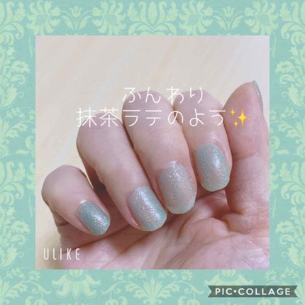 インフィニット シャイン プロステイ プライマー ベースコート/O・P・I/ネイルベースコートを使ったクチコミ(1枚目)