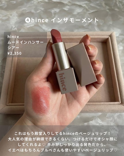 ãããðŒã€ãšãæ¥ on LIPS ãããŒãžã¥ãªãã奜ãã¯èŠãã§ãã¯ð€ããŒãžã¥ãªããããã¢ãªç§ããæ¬..ãïŒ6æç®ïŒ