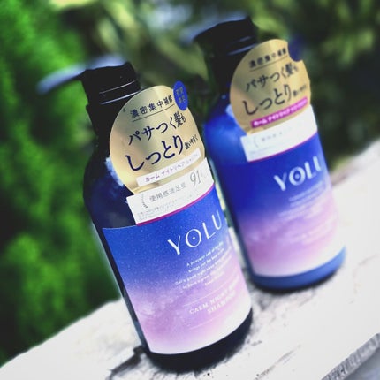 カームナイトリペアシャンプー/トリートメント/YOLU/市販シャンプーを使ったクチコミ(2枚目)