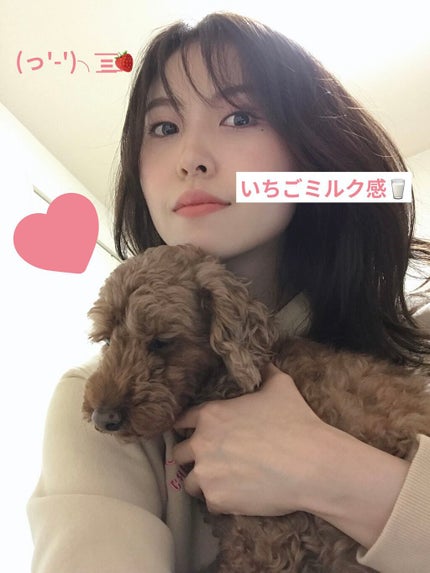 ベターザンアイズ/rom&nd/アイシャドウパレットを使ったクチコミ(6枚目)