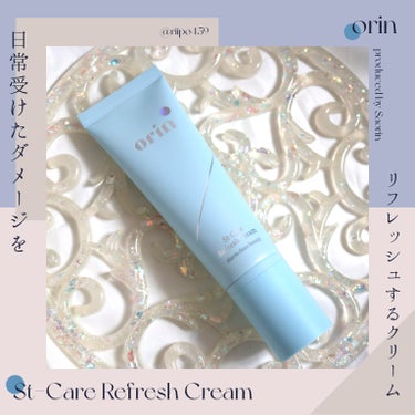 

✍️：orin / St-Care Refresh Cream



#PR：@orin_cosme 、@cosmoni_jp 様 / #orin #さおりん #韓国コスメ 

ヘラヘラ三銃士のさお