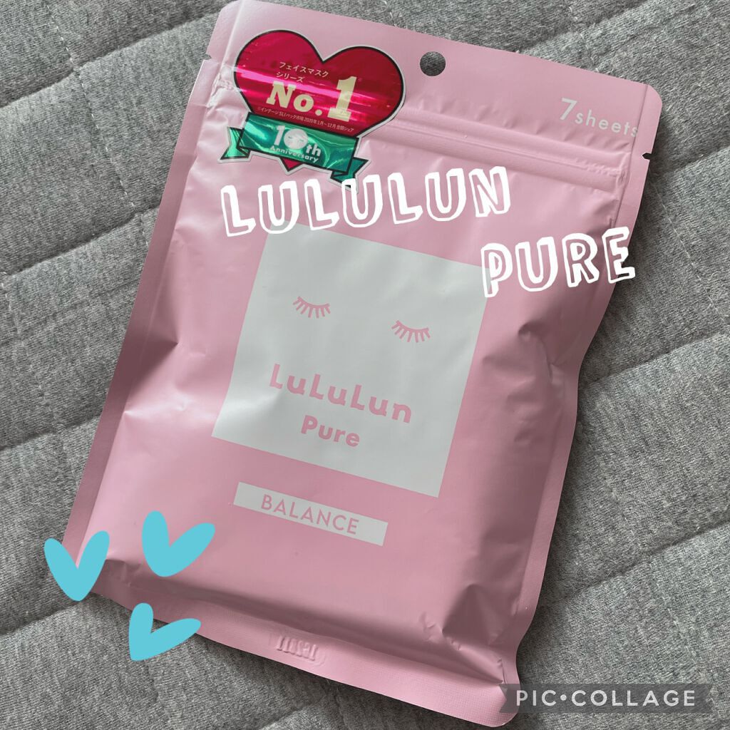ルルルンピュア エブリーズ/ルルルン/シートマスク・パックを使ったクチコミ（1枚目）