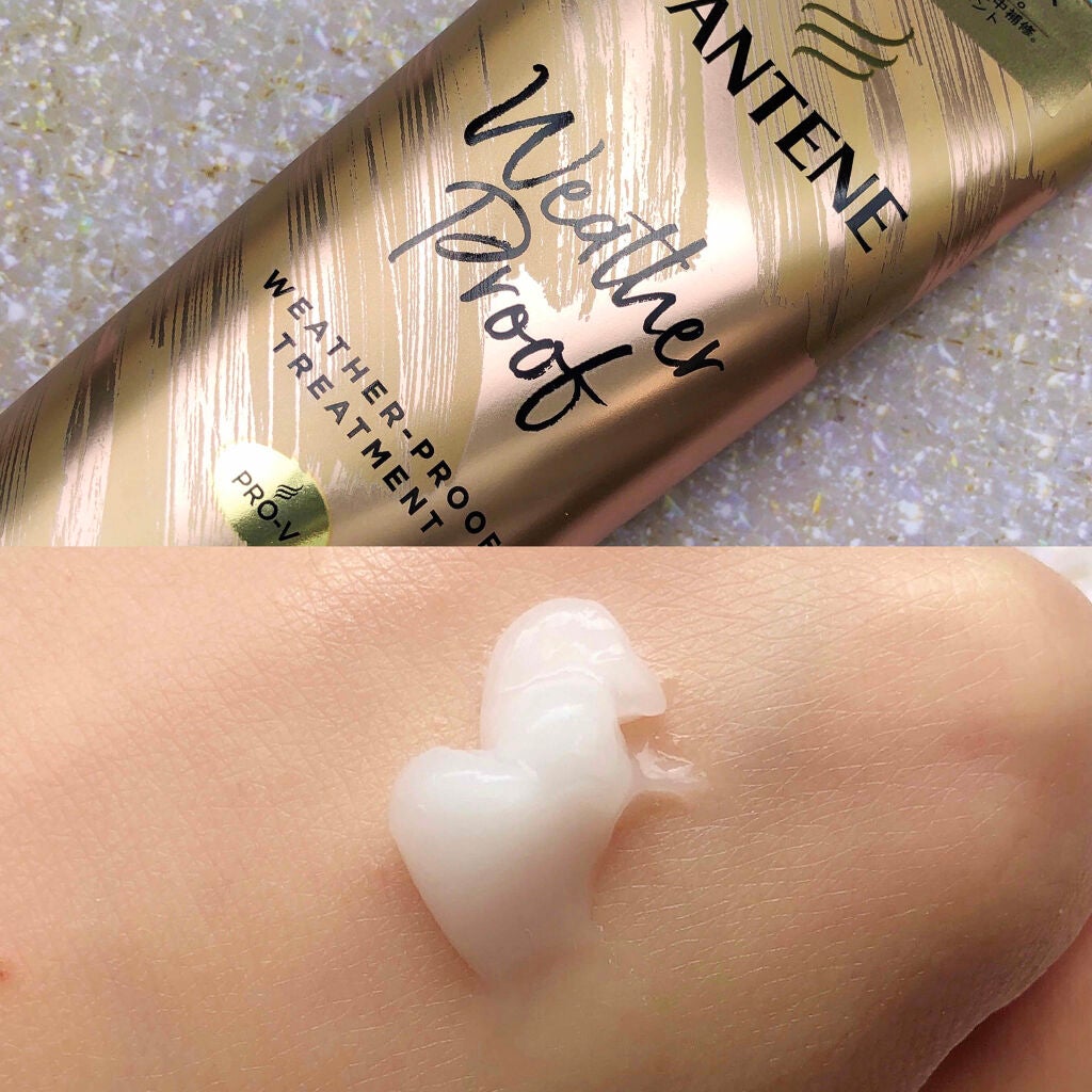 リペアー ゴールデン カプセル ミルク/パンテーン/ヘアミルクを使ったクチコミ(3枚目)