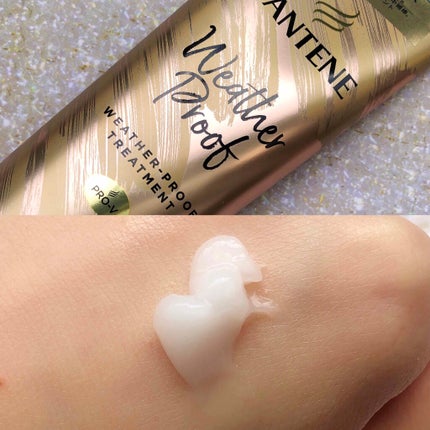 リペアー ゴールデン カプセル ミルク/パンテーン/ヘアミルクを使ったクチコミ(3枚目)