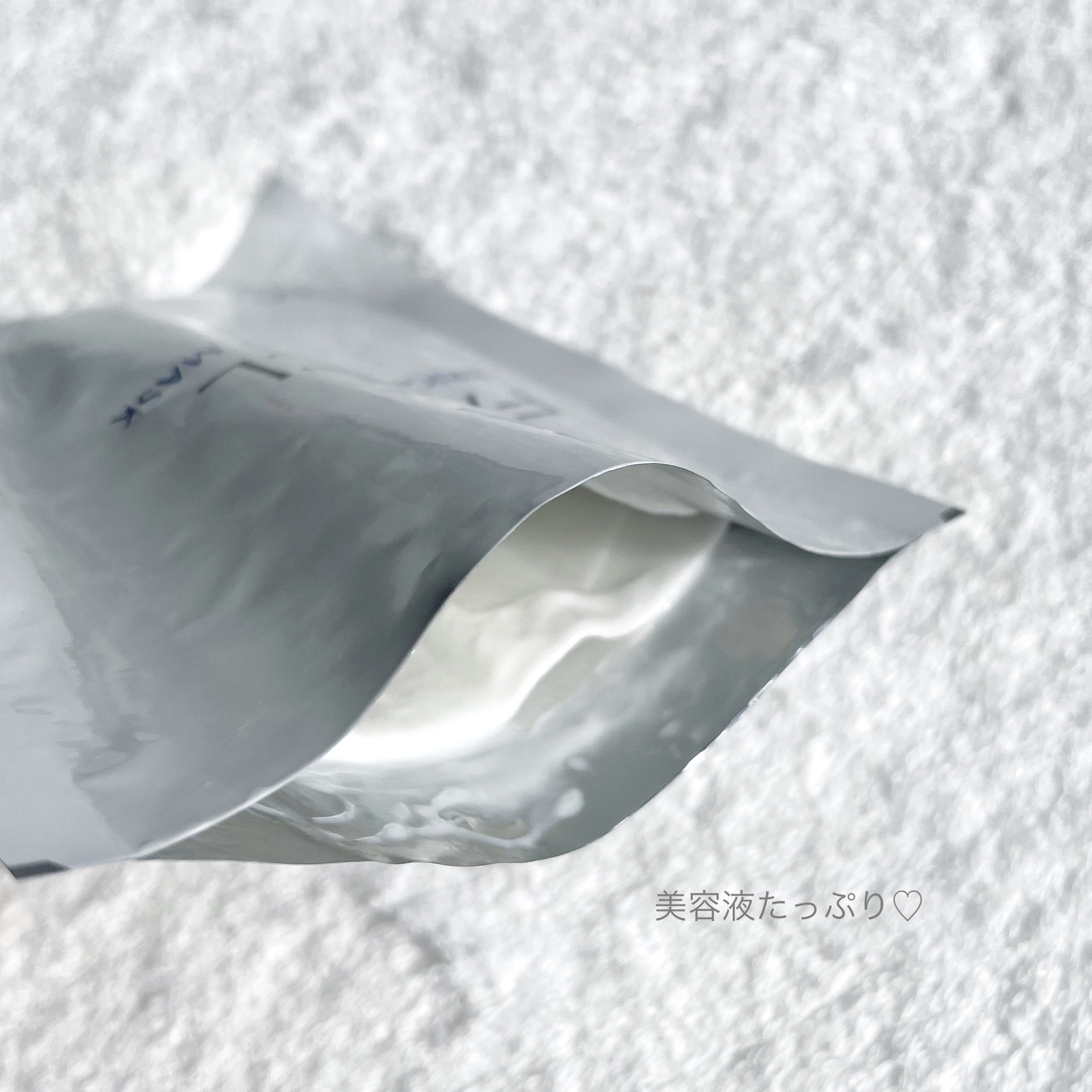 ブライトニング マスク/ファンケル/シートマスク・パックを使ったクチコミ（3枚目）