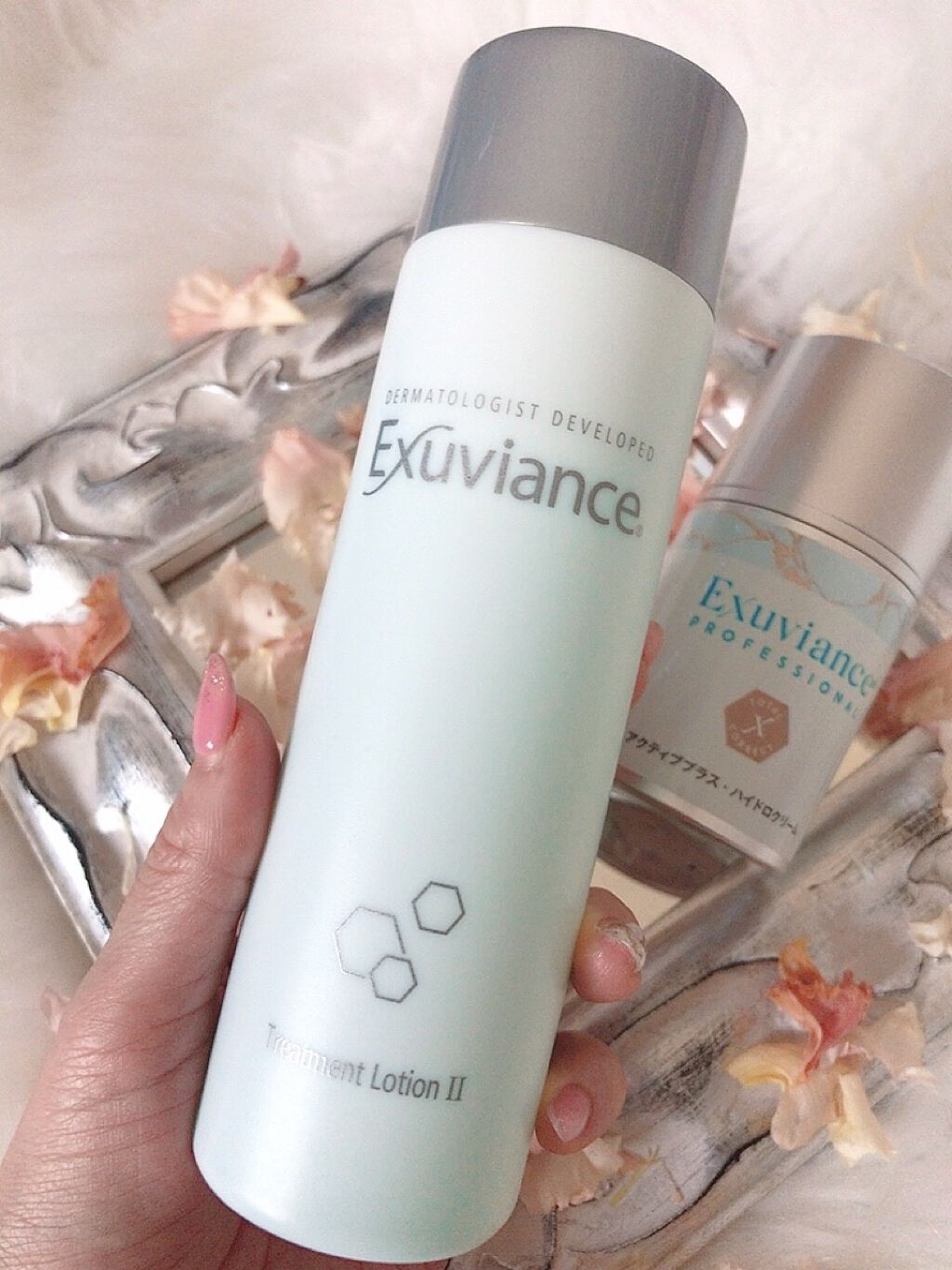 プレミアムトリートメントローションⅡ/エクスビアンス/化粧水を使ったクチコミ(2枚目)