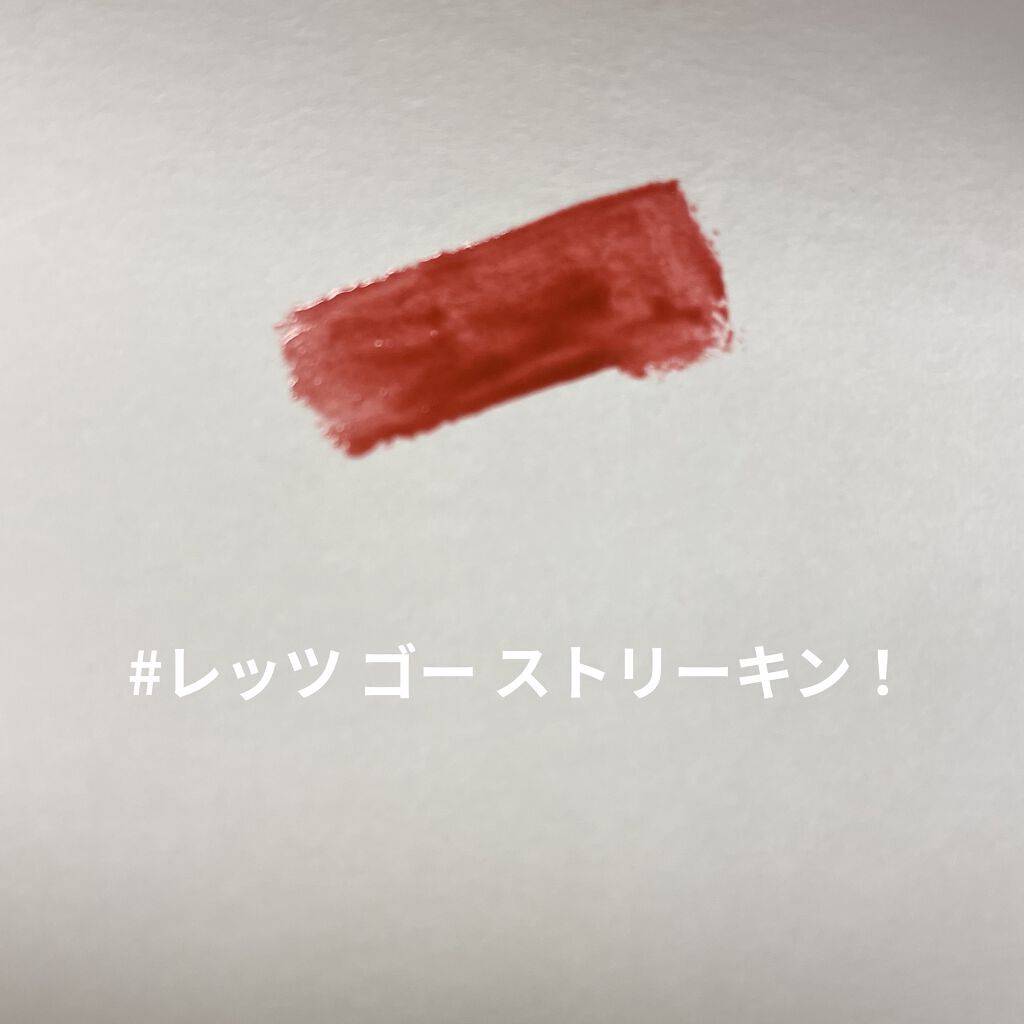 ショット オブ カラー リップ オイル/M・A・C/リップグロスを使ったクチコミ（3枚目）