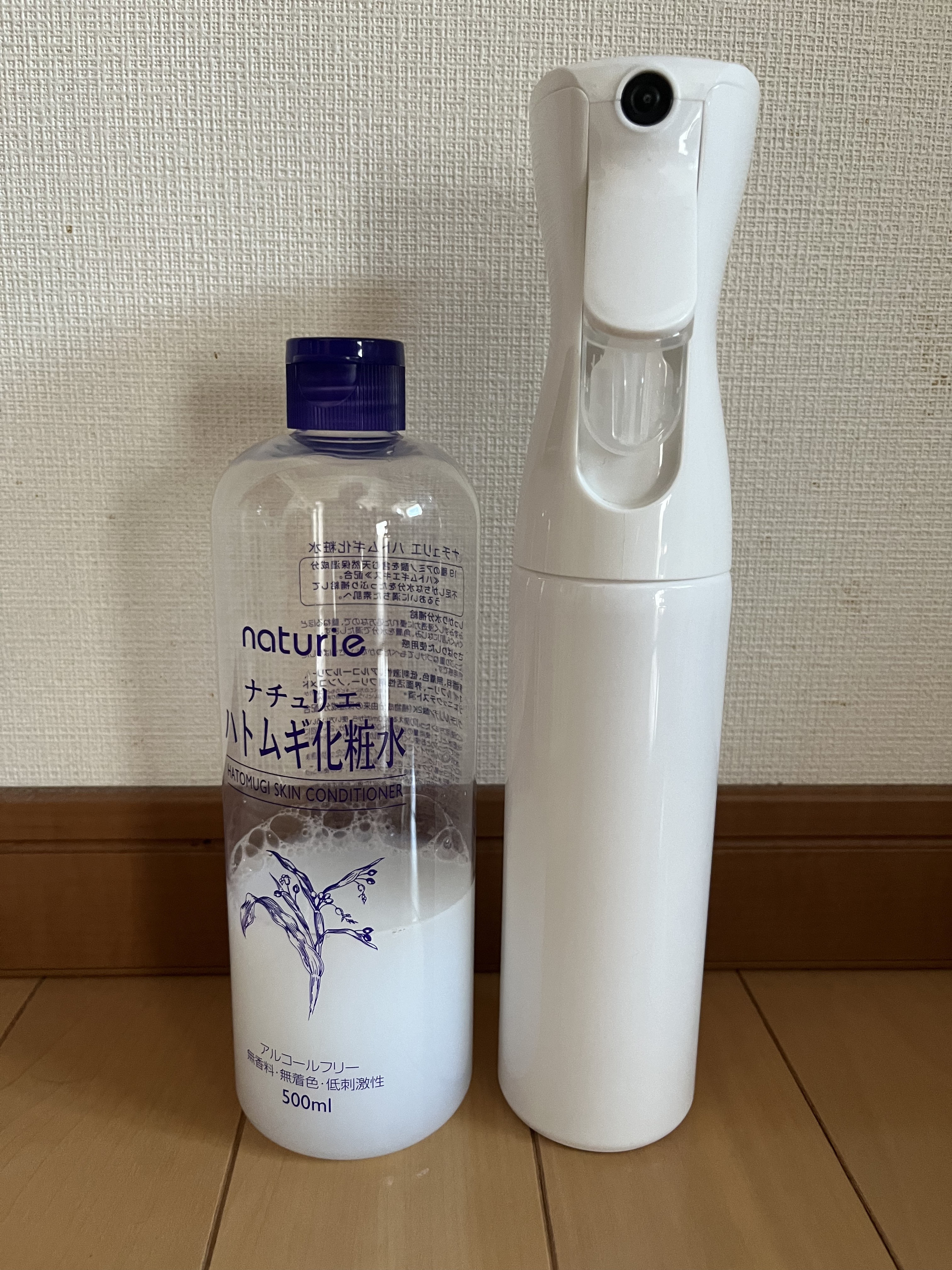 ミストスプレー/セリア/その他スキンケアグッズを使ったクチコミ（1枚目）