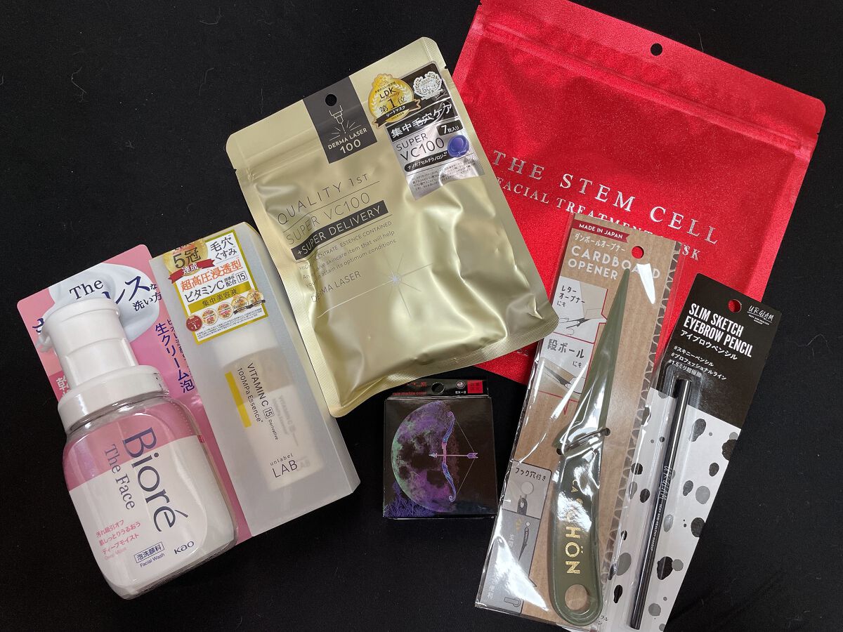 KATE 魂コレクション レアマーブルカラー/KATE/アイシャドウパレットを使ったクチコミ（1枚目）