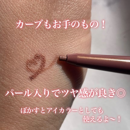 ジェルアイライナー/CEZANNE/ジェルアイライナーを使ったクチコミ(4枚目)