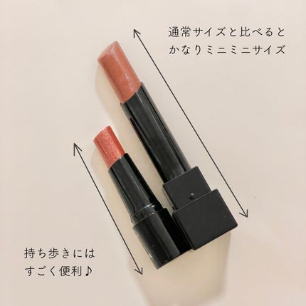 ケイト リップモンスター/KATE/口紅を使ったクチコミ(5枚目)